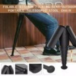 كرسى وعكاز 2 في 1