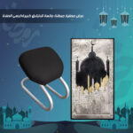 عرض مصلية مبطنة مانعة للانزلاق كبيرة+كرسى الصلاة