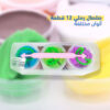 صلصال رملي 12 قطعة ألوان مختلفة