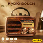 راديو جولون 032