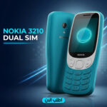"	Nokia 3210 Dual Sim Phone"