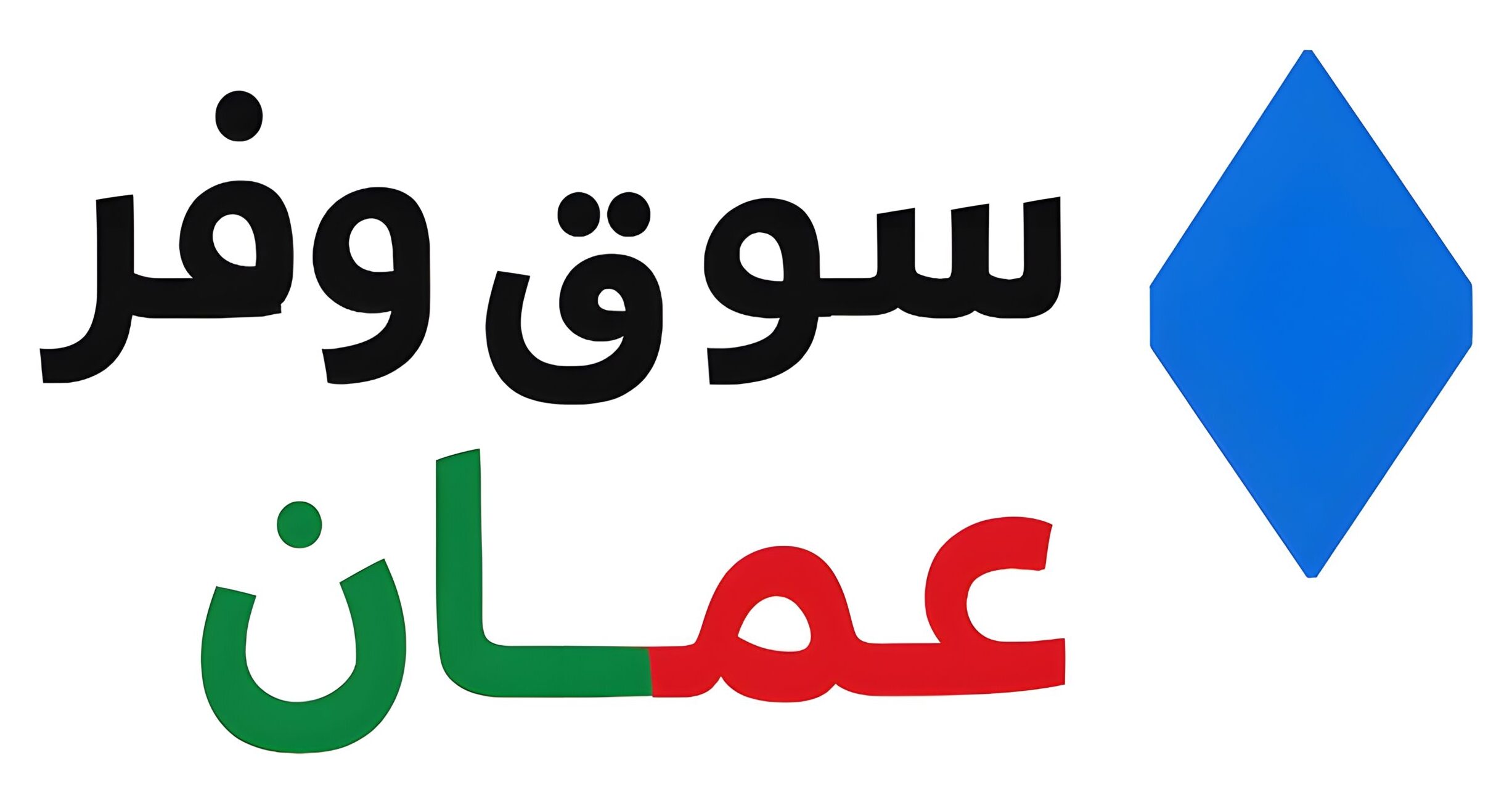 سوق وفر عمان