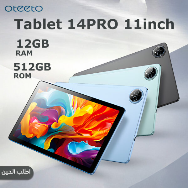 𝐎𝐭𝐞𝐞𝐭𝐨 𝐓𝐚𝐛𝐥𝐞𝐭 𝟏𝟒 PRO 11 inch -  RAM 12GB / ROM 512 GB