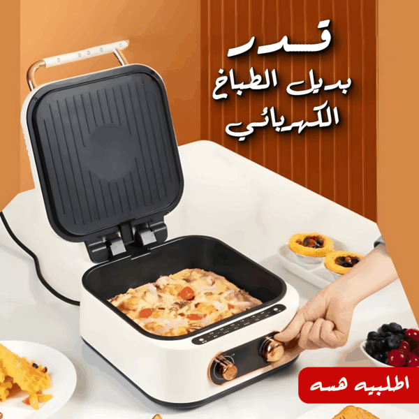 قدر بديل البوتاجاز والشواية متعدد الاستخدامات 10 1 DENX - ضمان عام