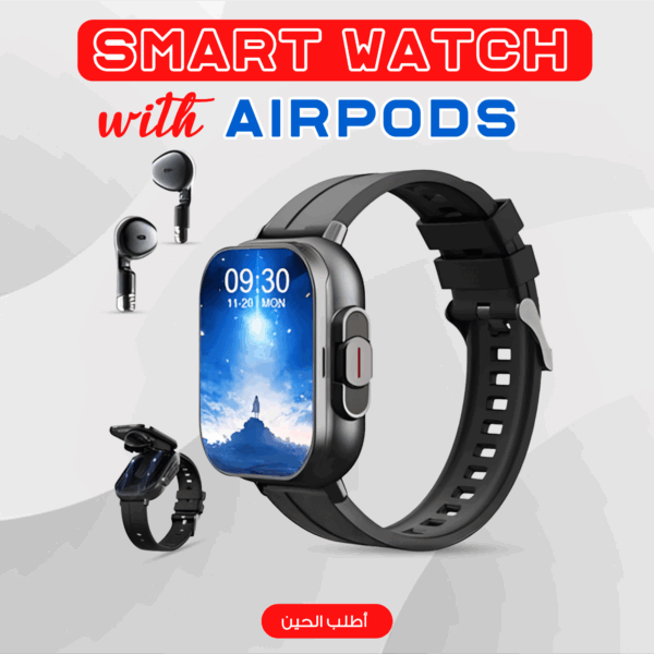 Smart watch with airpods