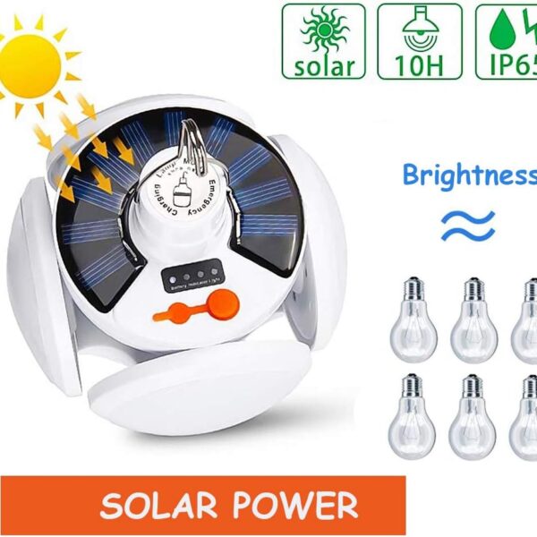 • مصباح الطاقة الشمسية