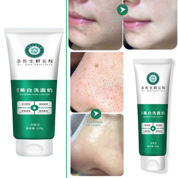 Hydrates Amino Acids Pore Refining Niacinamide Deep Cleansing 120g  - عرض 2 منظف ومرطب البشرة