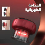 شحن جهاز حجامة كهربائي باستخدام كابل Type-C
