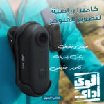 كاميرا i3 الرياضية الصغيرة لتصوير الفيديو بجودة 4K