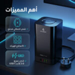 مقبس تمديد كهربائي بستة منافذ وشحن لاسلكي | شحن سريع USB-C وQC3.0 للسيارة والمنزل