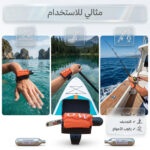 جينريك سوار نجاة خفيف الوزن وثابت على المعصم