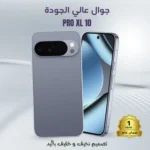 كاميرا خلفية لجوال سماكس 1 بدقة 30 ميجا بكسل