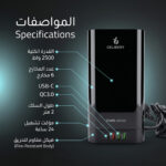 مقبس تمديد كهربائي بستة منافذ وشحن لاسلكي | شحن سريع USB-C وQC3.0 للسيارة والمنزل