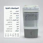 @فلتر هواء لمكيف لتنقية الجو وتقليل الغبار والروائح أثناء التبريد