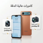 واجهة جوال سُمكس اير بميزة الجزيرة الديناميكية