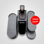 جهاز دواسات كهربائي DENX DX3715 لتمرين الساقين أثناء الجلوس
