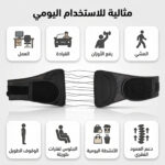 دعامة ظهر STOLL بمقاسات L، XL، XXL مع أشرطة فيلكرو قابلة للتعديل