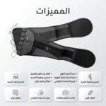 مستخدم يرتدي دعامة الظهر STOLL أثناء العمل المكتبي لتحسين الوضعية