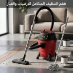 مكنسة كهربائية دينكس ثلاثية الوظائف جاف ورطب ونفخ مع ممسحة دوارة ذاتية العصر