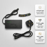 شاحن لابتوب متنقل بحجم صغير مناسب للسفر
