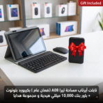 تابلت إيرتاب A08 بشاشة 8 بوصة وكاميرا 30 ميجا بكسل