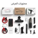 @داش كام رباعية العدسات لتسجيل رحلات القيادة وحماية السائق