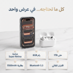 جوال شبيه آيفون ١٧ برو ماكس باللون البرتقالي مع سماعة لاسلكية TWS