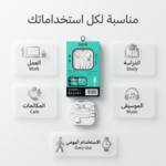 سماعة أذن سلكية نوع سي بيضاء - عزل الضوضاء وميكروفون مدمج