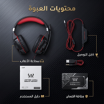 سماعة ألعاب KOTION EACH G2000 مع ميكروفون وإضاءة LED للكمبيوتر والجوال