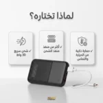 تابلت إيرتاب A08 بشاشة 8 بوصة وكاميرا 30 ميجا بكسل