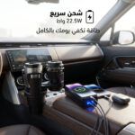 باور بانك DENX بسعة 30,000 مللي أمبير وشاحن سريع 22.5 واط بمنافذ USB وType-C.
