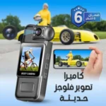 هاتف U25 5G بسعة 1 تيرابايت وذاكرة 24 جيجابايت بهدية كاميرا جيب FHD