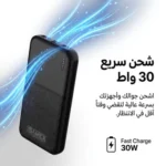 تابلت إيرتاب A08 بشاشة 8 بوصة وكاميرا 30 ميجا بكسل