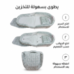 طريقة طي حقيبة نوم الأطفال المحمولة