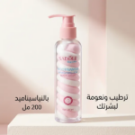 لوشن مرطب بدون أثر دهني