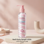 لوشن مرطب خفيف كالمرشميلو