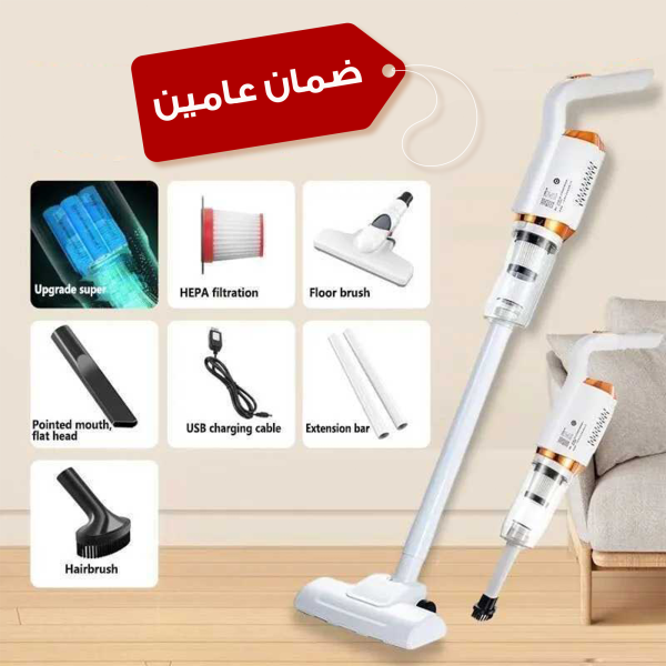 •  لمامة التراب اللاسلكية الأصلية ٥١ ضمان عامين