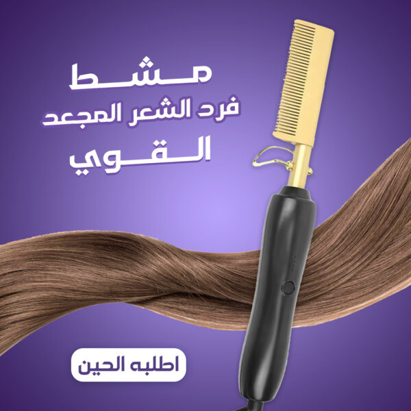 تابلت GT80 بكيبورد و ماوس بلوتوث + مجموعة هدايا ( ضمان 6 اشهر ) + مجموعة هدايا حريمي (اقلام طلاء اظافر + مشط حراري )