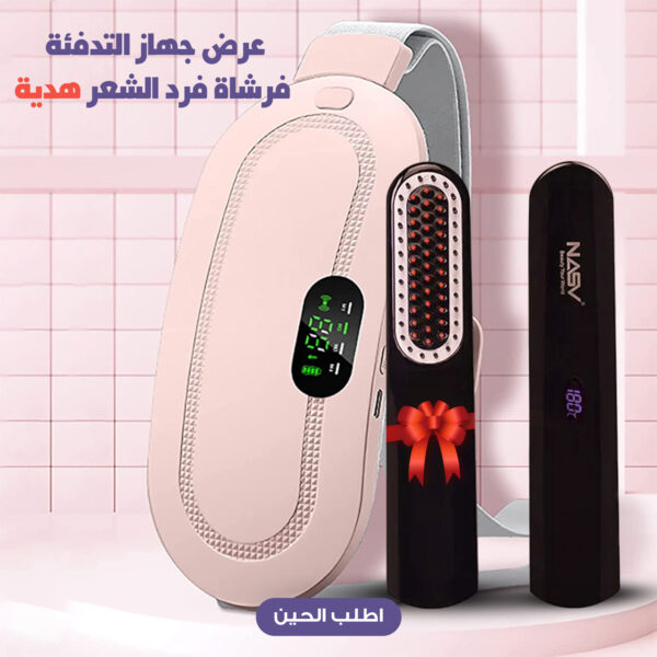 "مجموعة العناية بالشعر للجنسين 5 في 1 ( شامبو زيت إكليل الجبل - زيت إكليل الجبل والنعناع الأصلي - قناع الشعر لترطيب عميق من Kaseell - فرشاة  مجفف شعر 4 في 1 من Step One - فرشاة تدليك فروة الرأس )  "