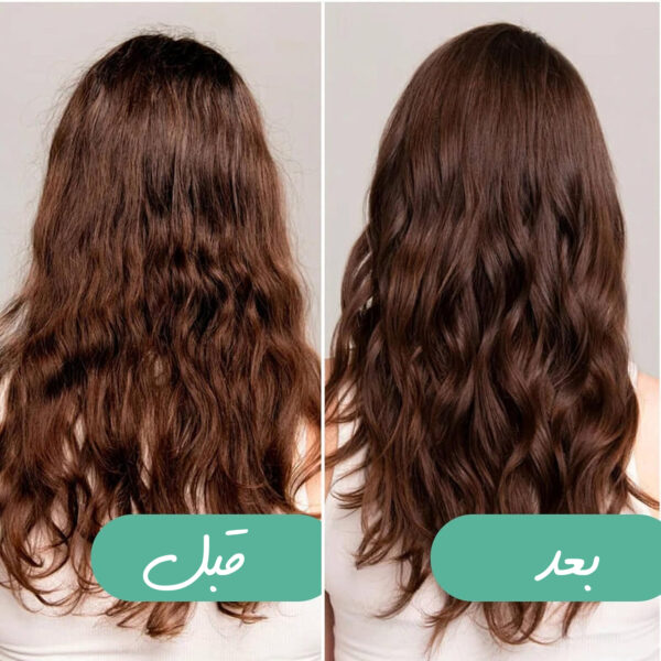 عرض أفضل جهاز  لتمويج الشعر من Aroura مع هدية مجانية