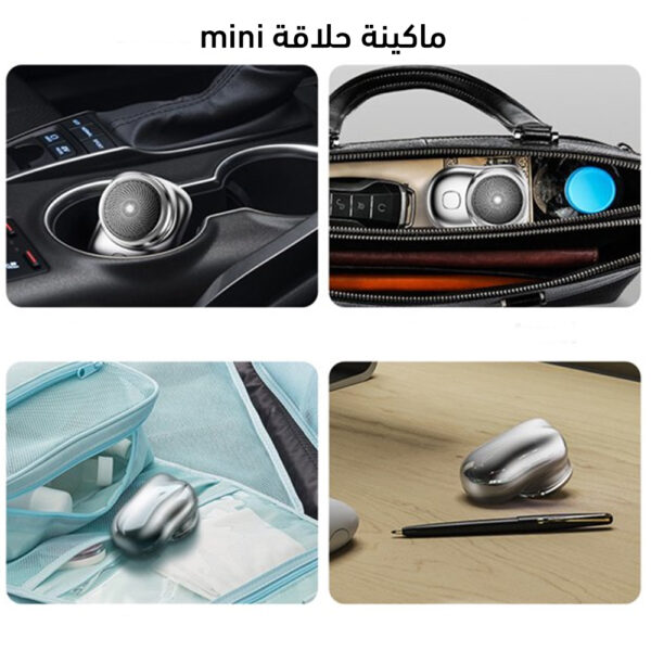 عرض 3 ماكينة تحديد وتنعيم الشعر الصغيرة مع كريم يوريا تقشير وترطيب في خطوة واحدة
