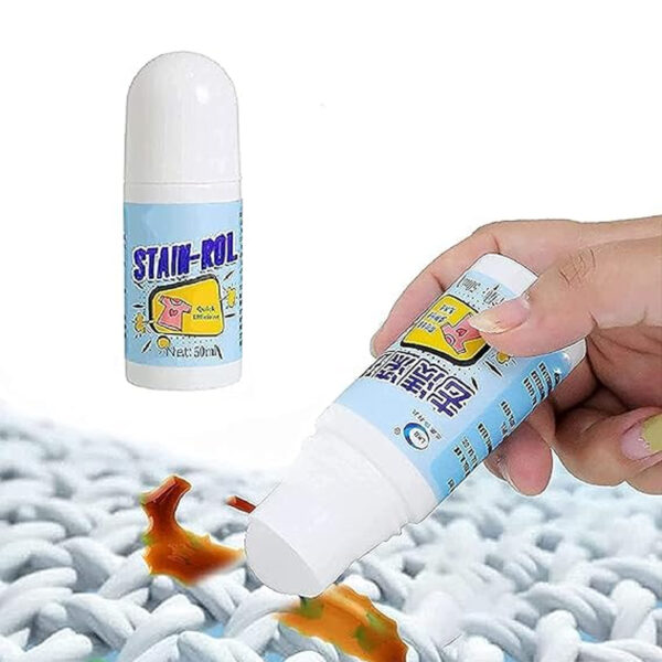 اداة ازالة البقع في حالات الطوارئ