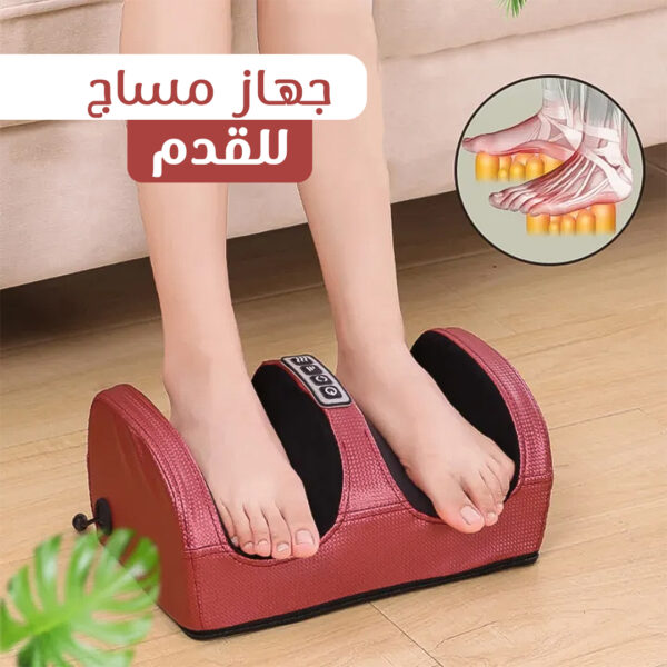 عرض جهاز شد البشرة MGE-0091-1+ • جهاز تنحيف الوجه بالإضاءة