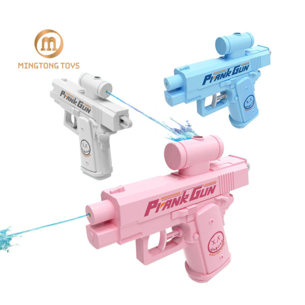 مسدس الماء العكسي