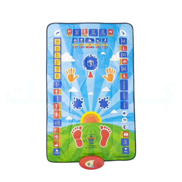 سجادة تعليم الصلوات الخمس والوضوء +هدية خاتم تسبيح