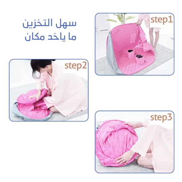 جهاز الساونا المتحرك – راحة فورية في منزلك ضمان عامين مع هدية اضافية مجانية