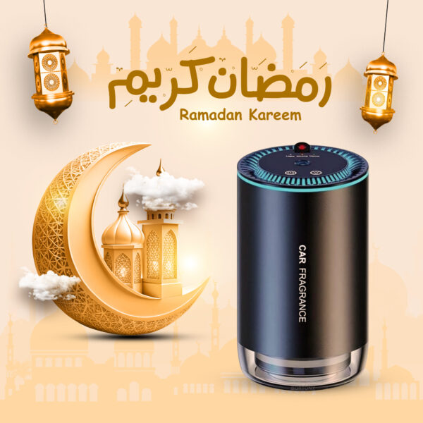 • معطر السياره الذكي