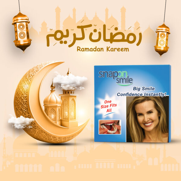 جهاز تصحيح وتجميل الاسنان