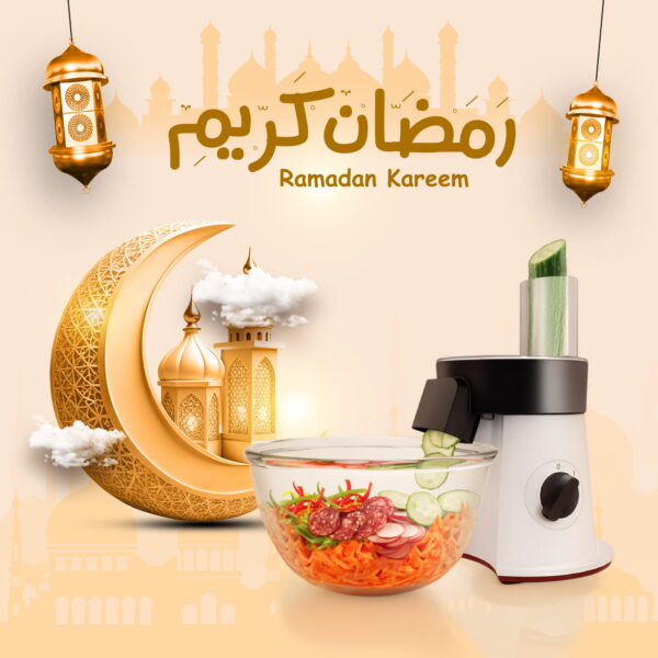 • قطاعة كهربائية متعددة الوظائف شبيهة PHILIPS