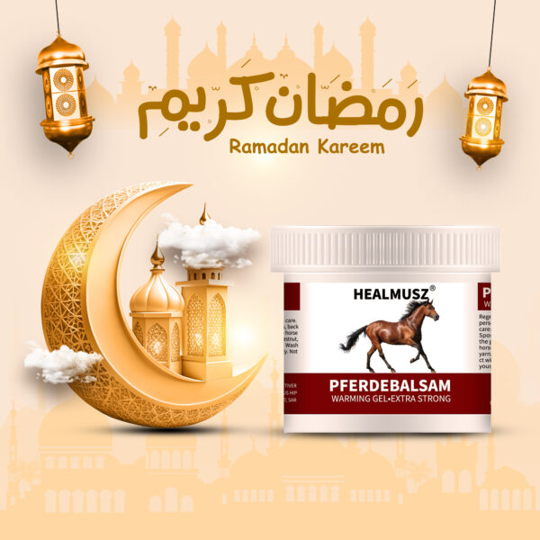 بلسم مسكن ساخن لتخفيف التهاب المفاصل والعضلات